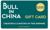Bull In China Gift Card - Bull In China