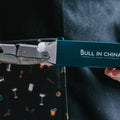 Wine Key