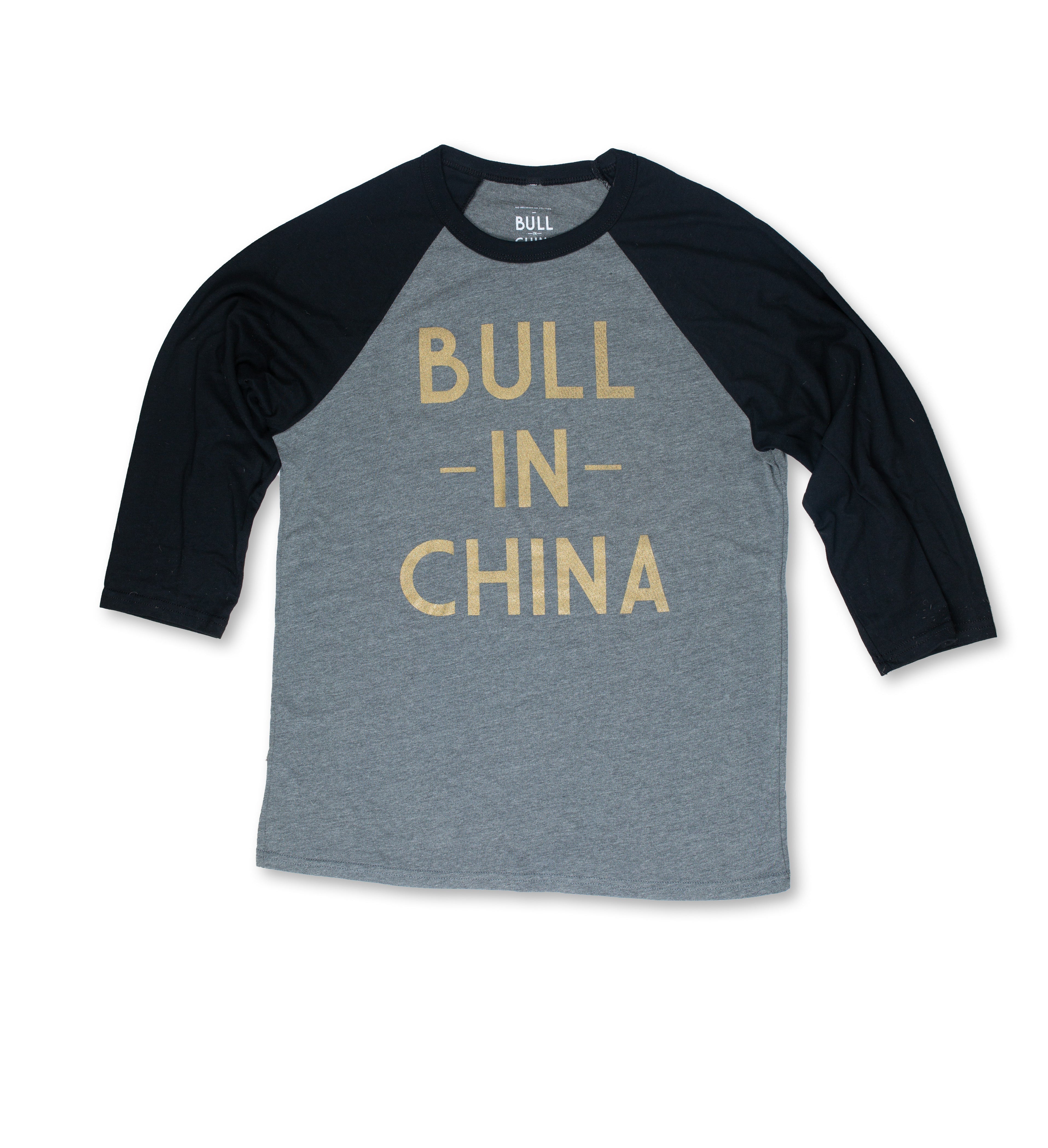 BIC Baseball Tee (Limited Edition)