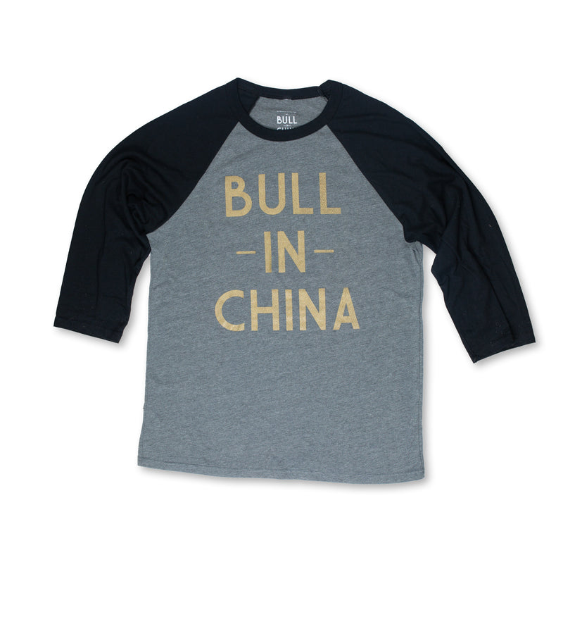 BiC Baseball Tee (Limited Edition) - Bull In China