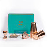 Copper (Solid Copper)