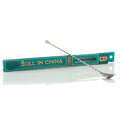 Teardrop Barspoon - 12"/30cm (Standard length) - Bull In China